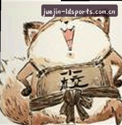 刘洋