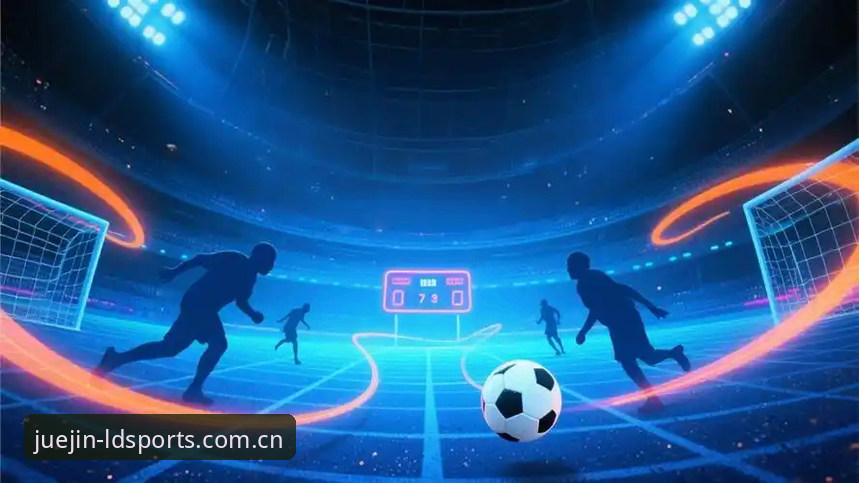 为什么ldsports体育app下载成为竞技玩家的新选择？——深度解析平台优化与用户体验