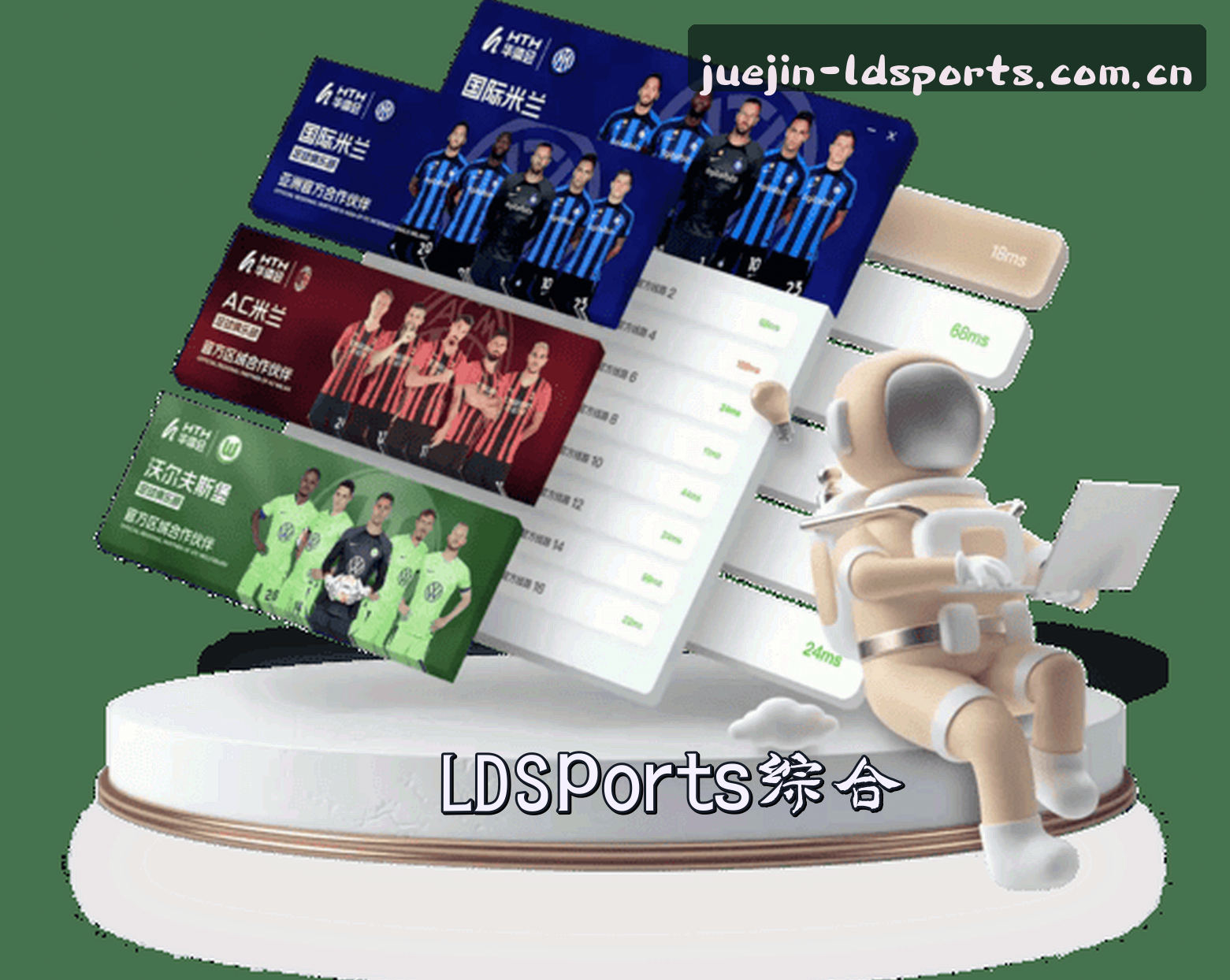 About Us