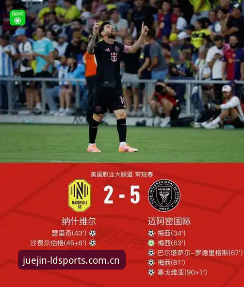 揭秘LDSports综合：ldsports软件下载背后的技术真相
